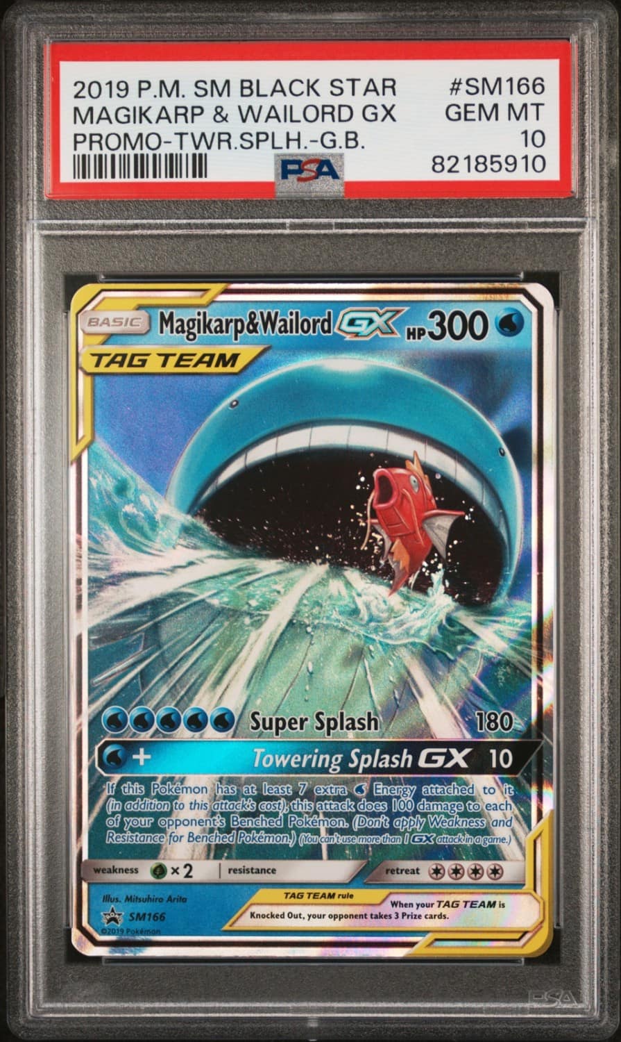 Magikarp & Wailord Gx