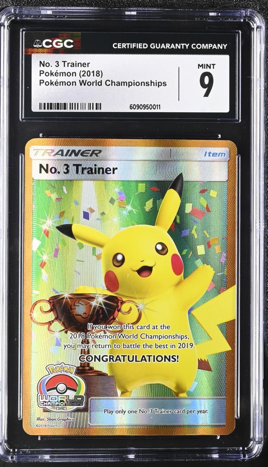No. 4 Trainer