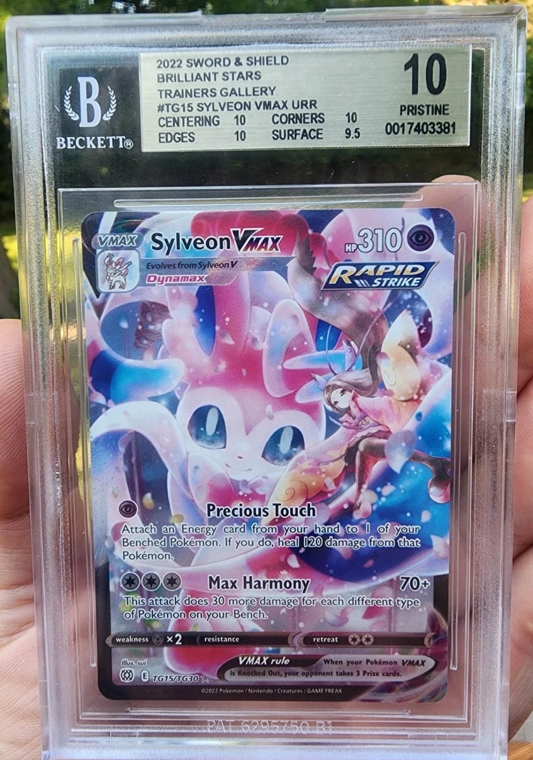 Sylveon Vmax Urr