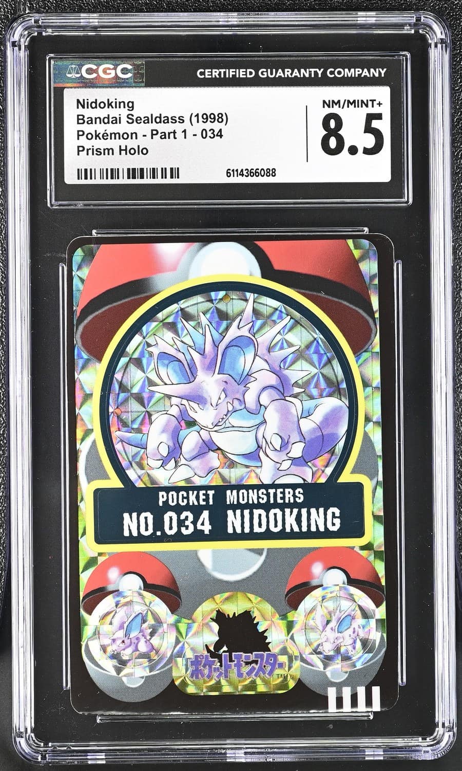 Nidoking
