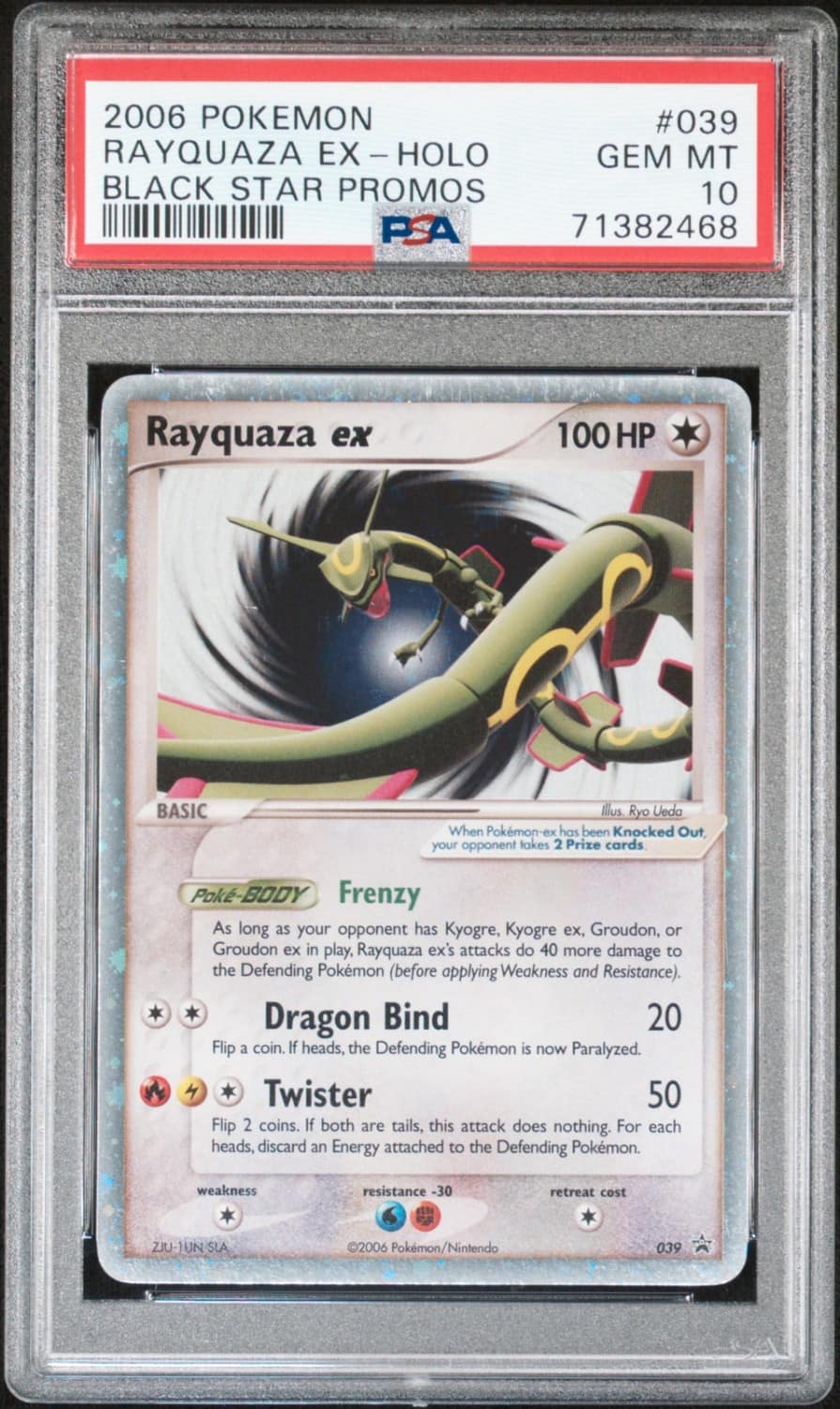 Rayquaza Ex