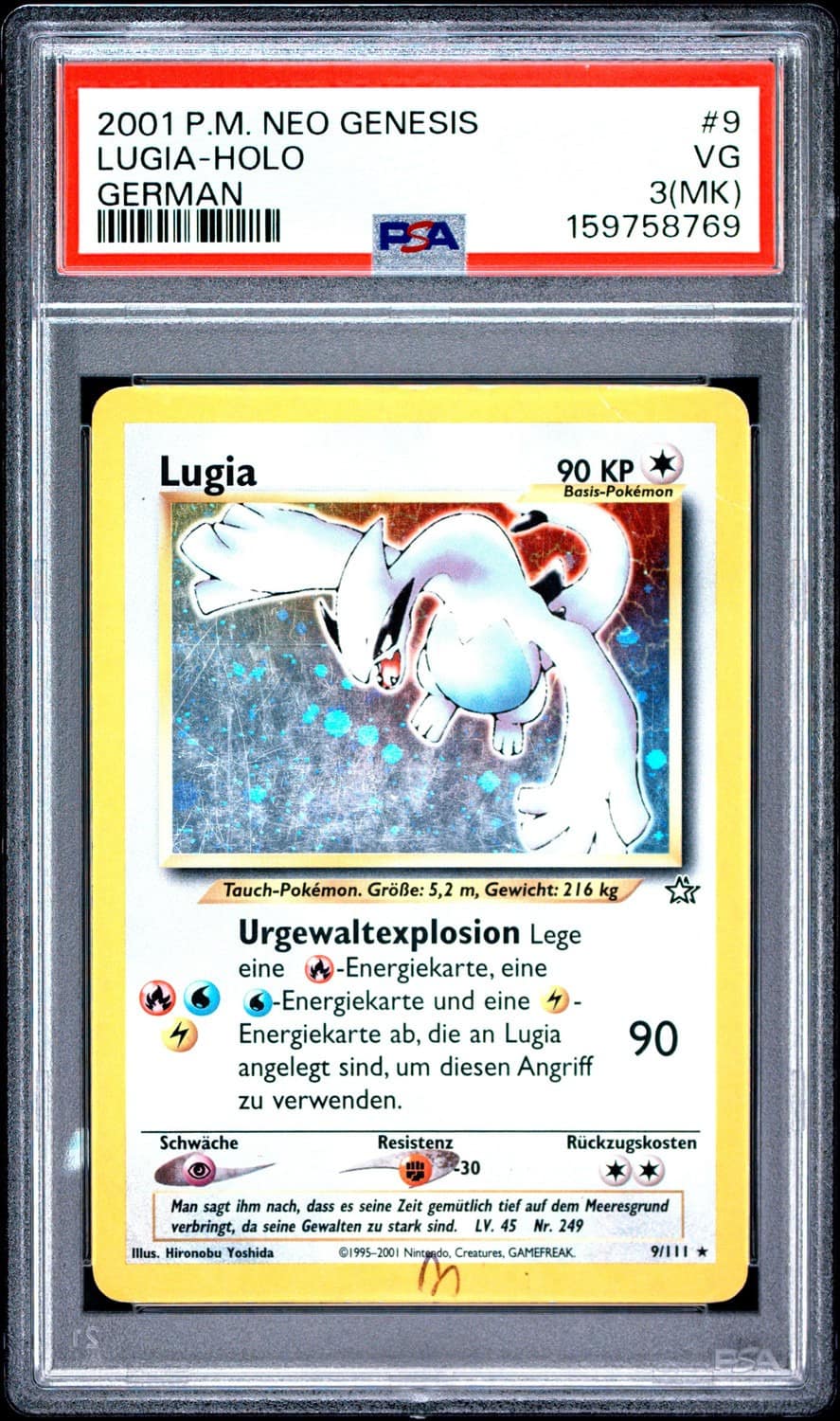Lugia