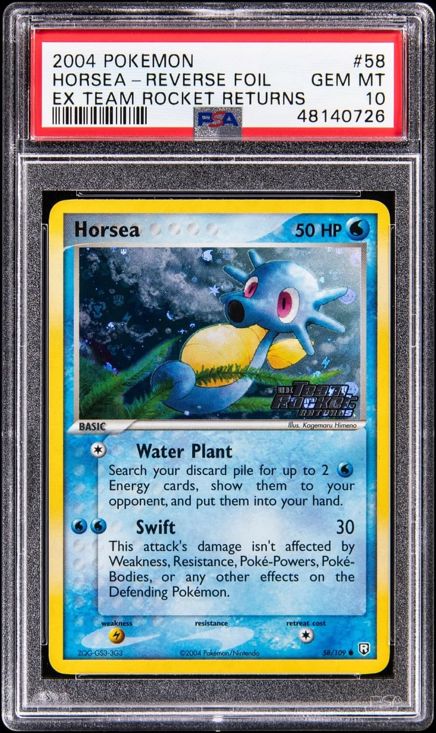 Horsea
