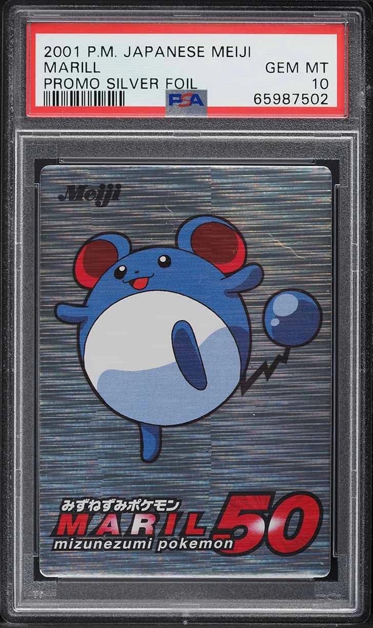 Marill