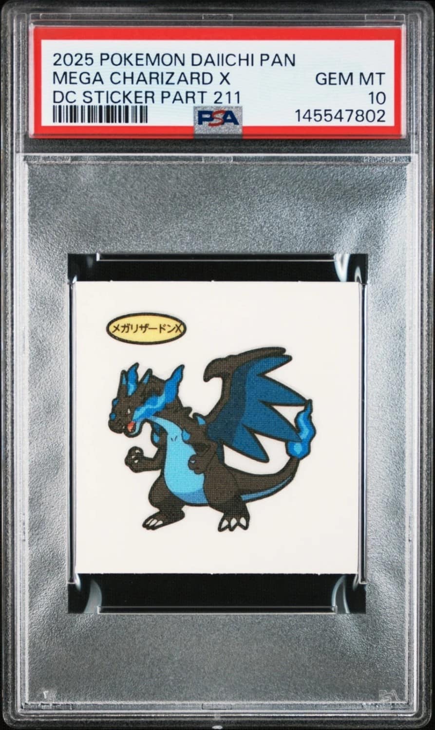 Mega Charizard X