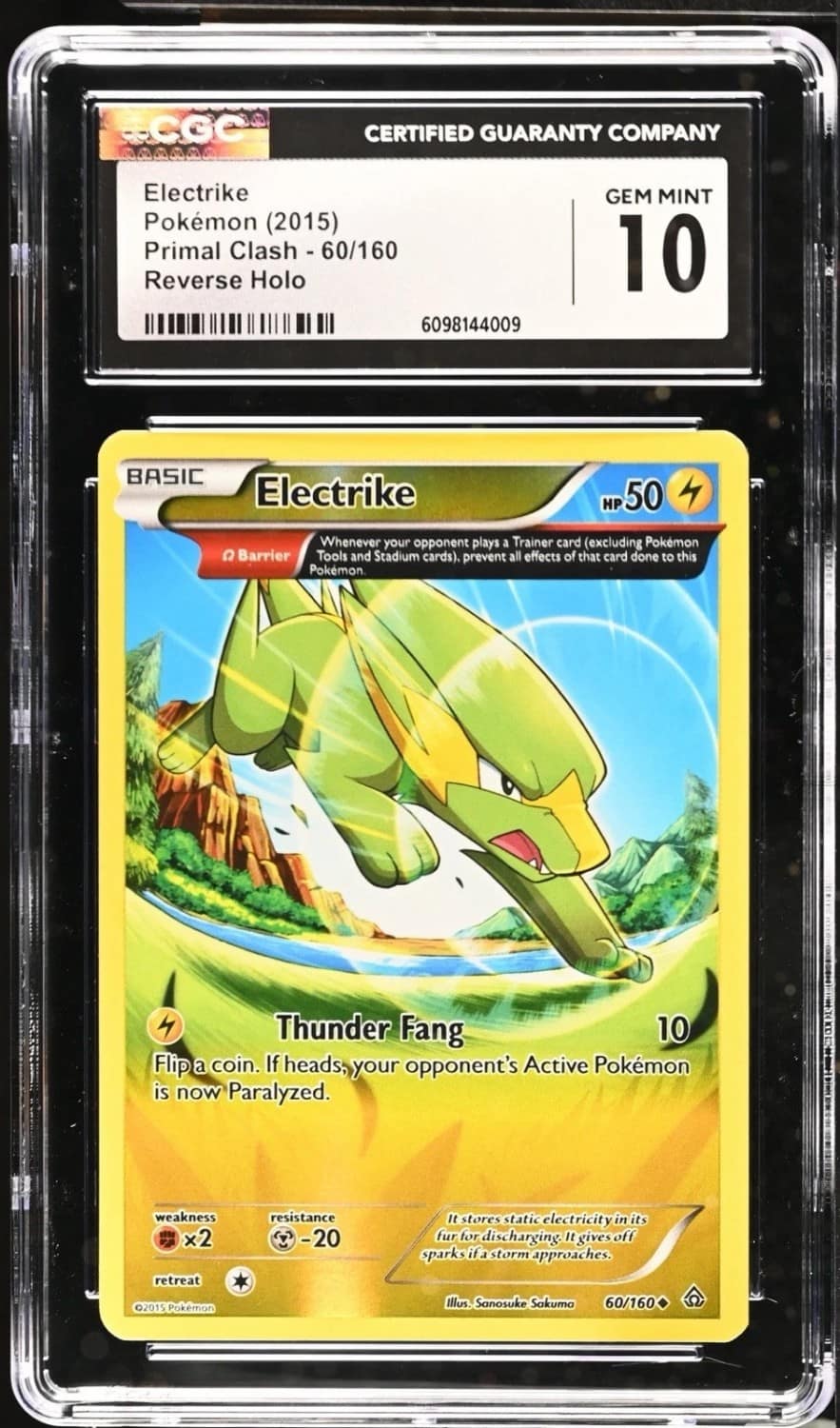 Electrike