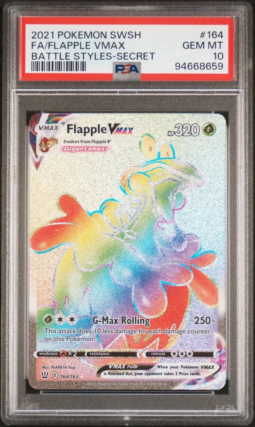 Flapple Vmax
