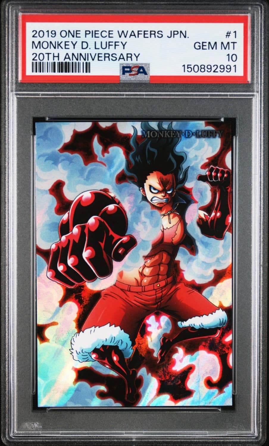 Monkey D. Luffy