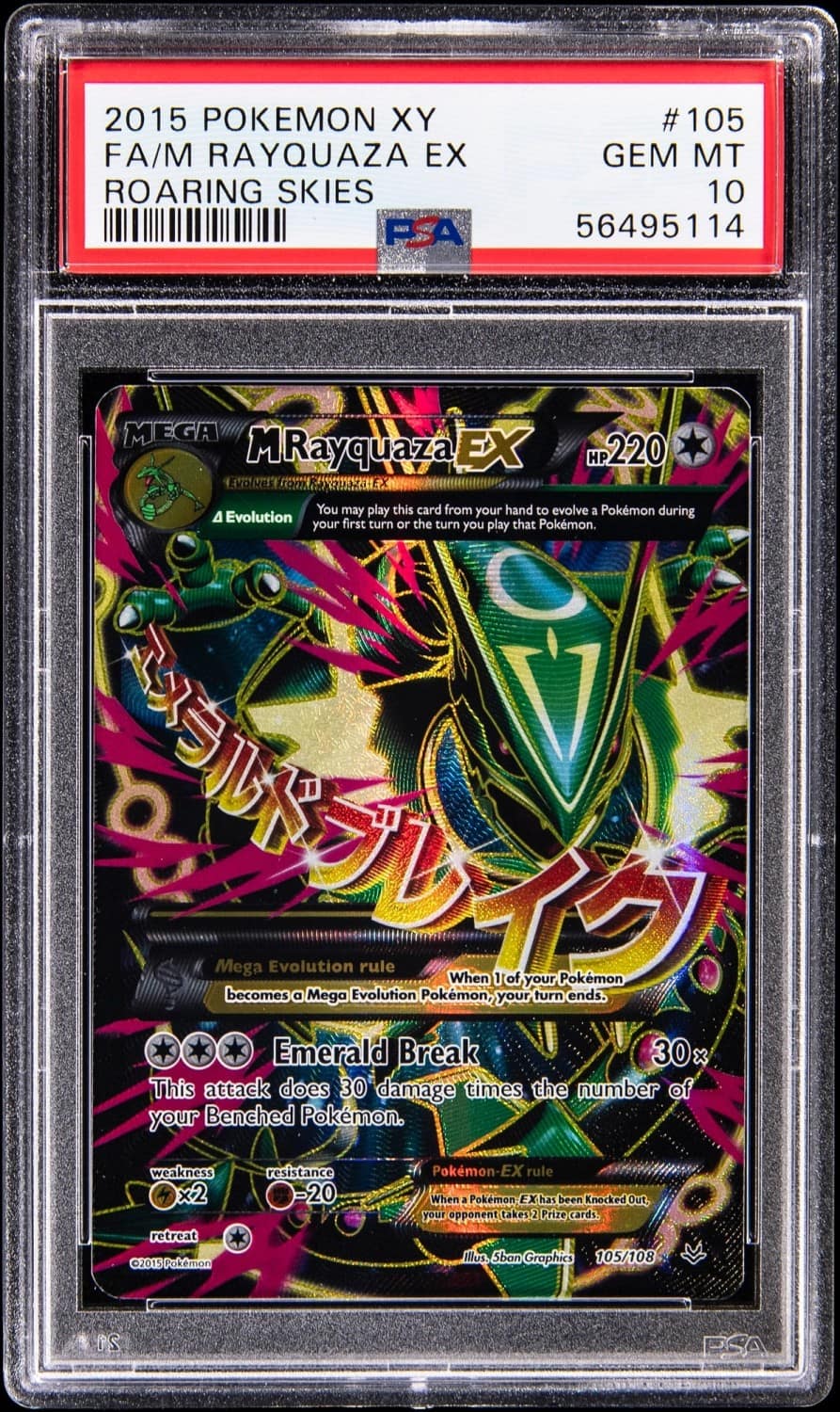 M Rayquaza Ex