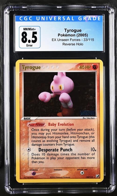 Tyrogue