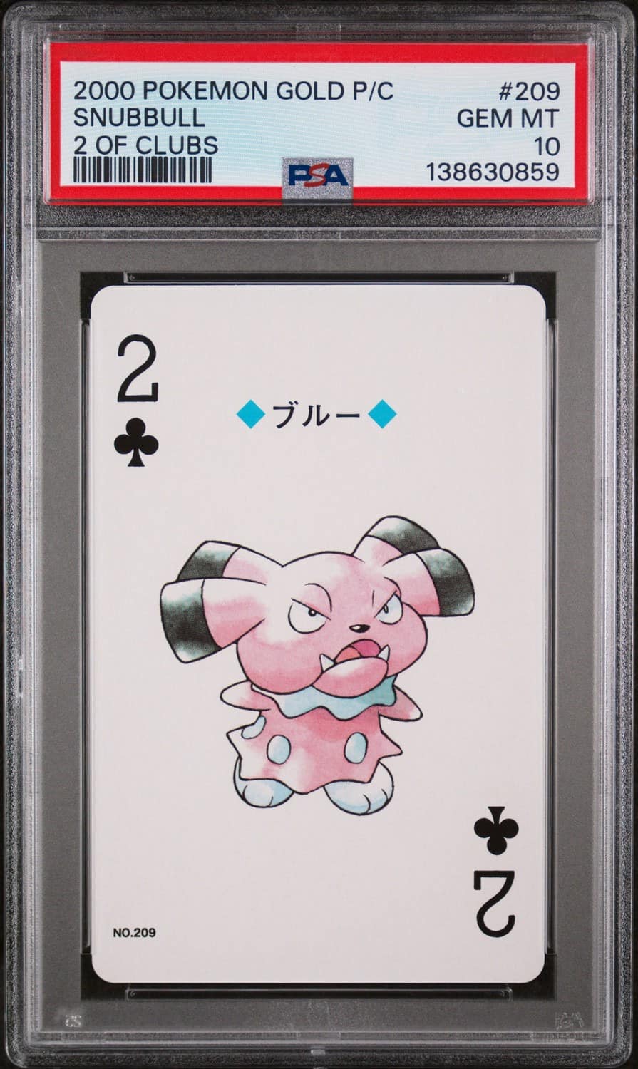 Snubbull