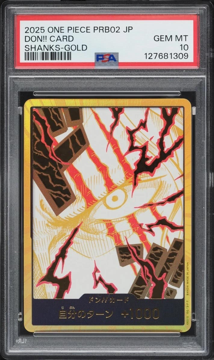 Don!! Card