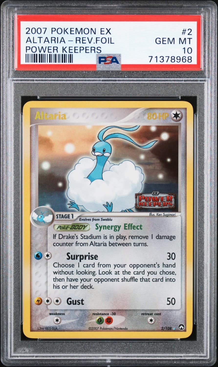 Altaria