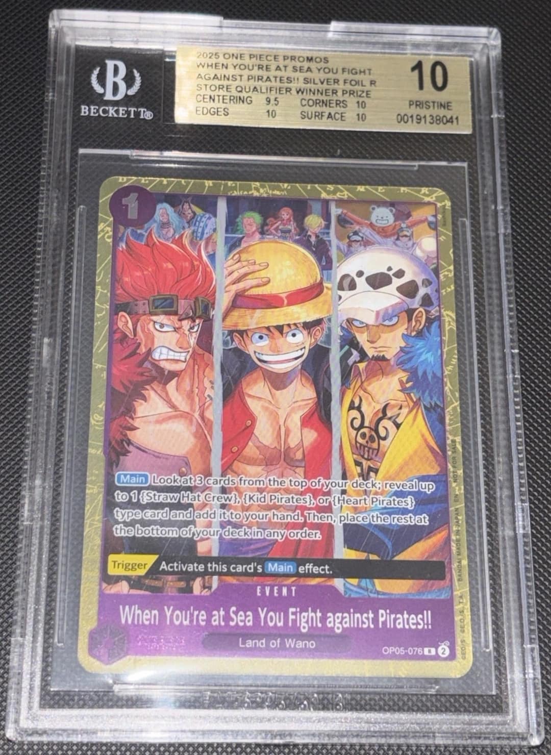 When You'Re At Sea You Fight Against Pirates!! Silver Foil R