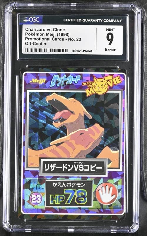 Charizard Battle