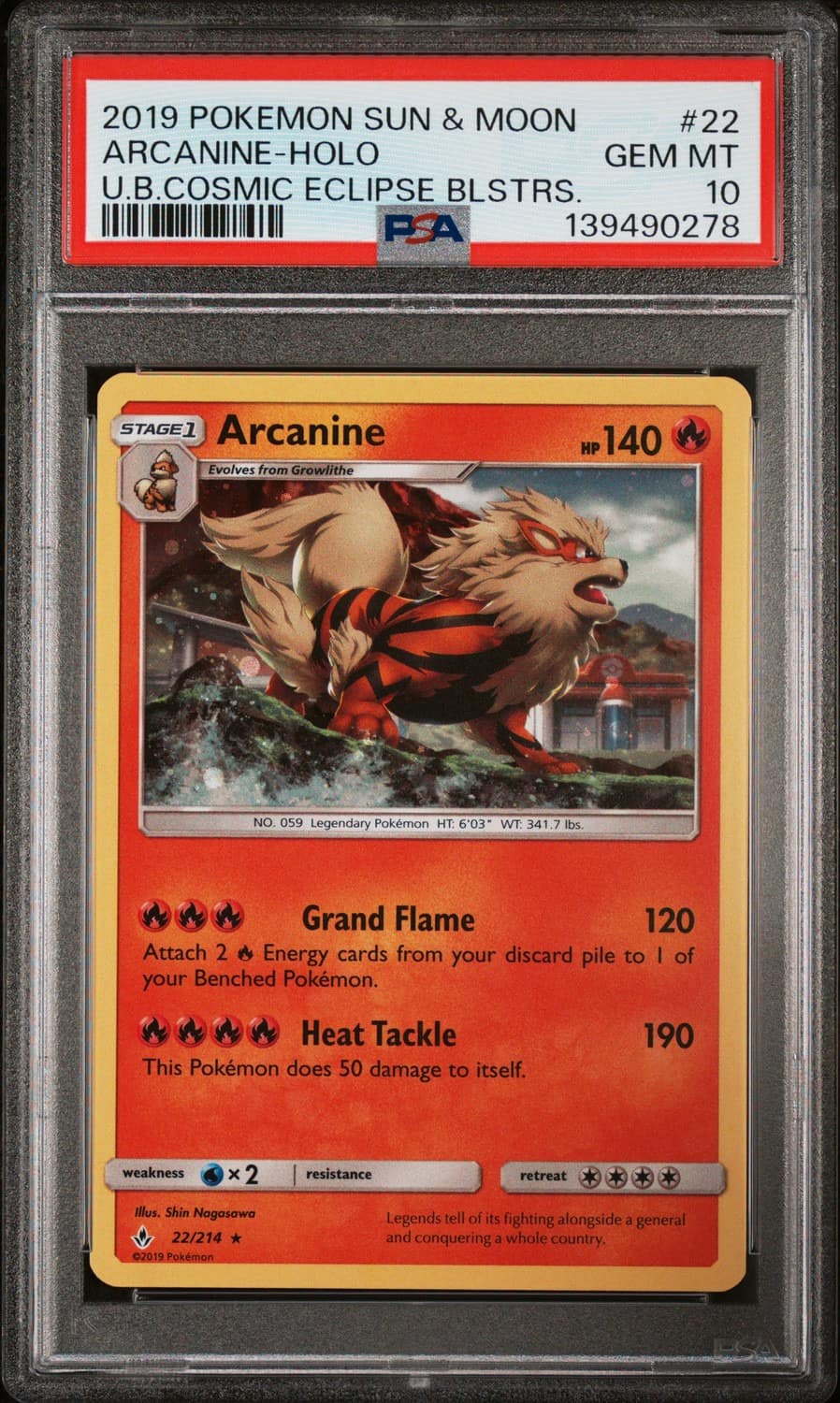 Arcanine