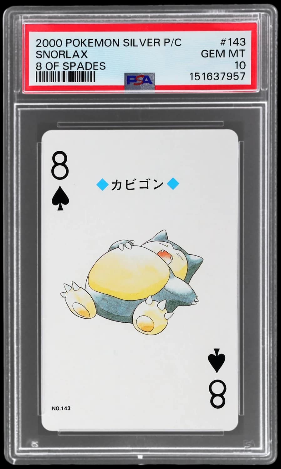 Snorlax