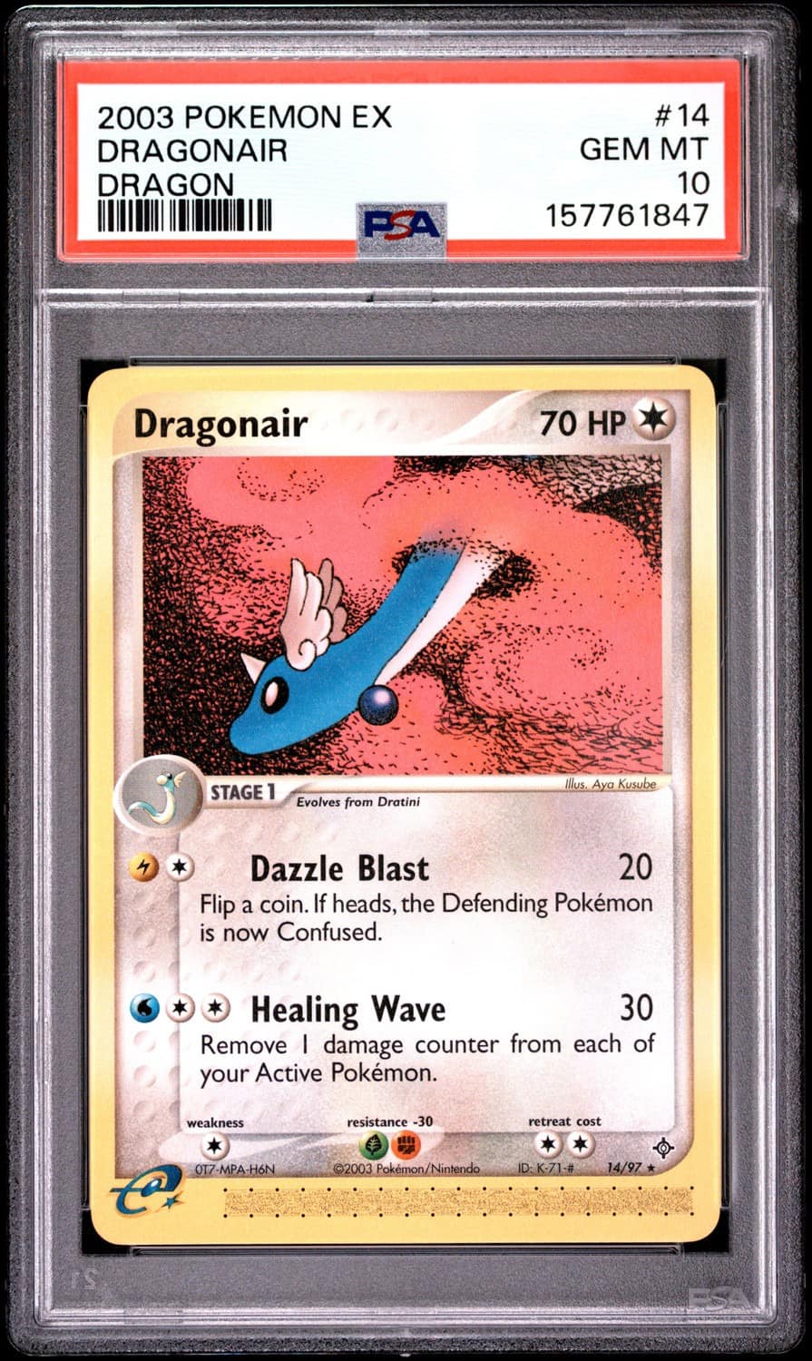 Dragonair