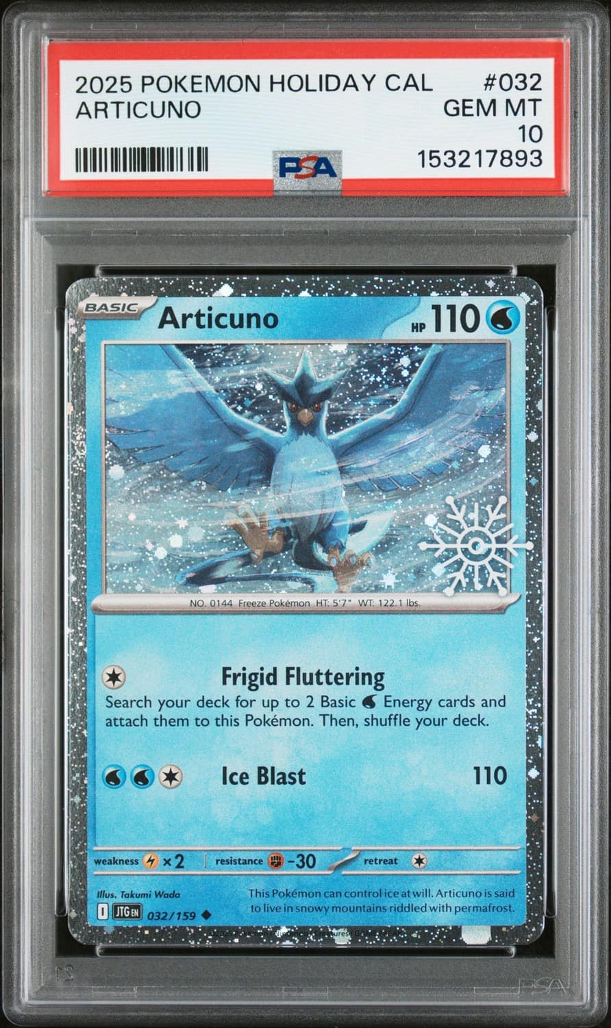 Articuno