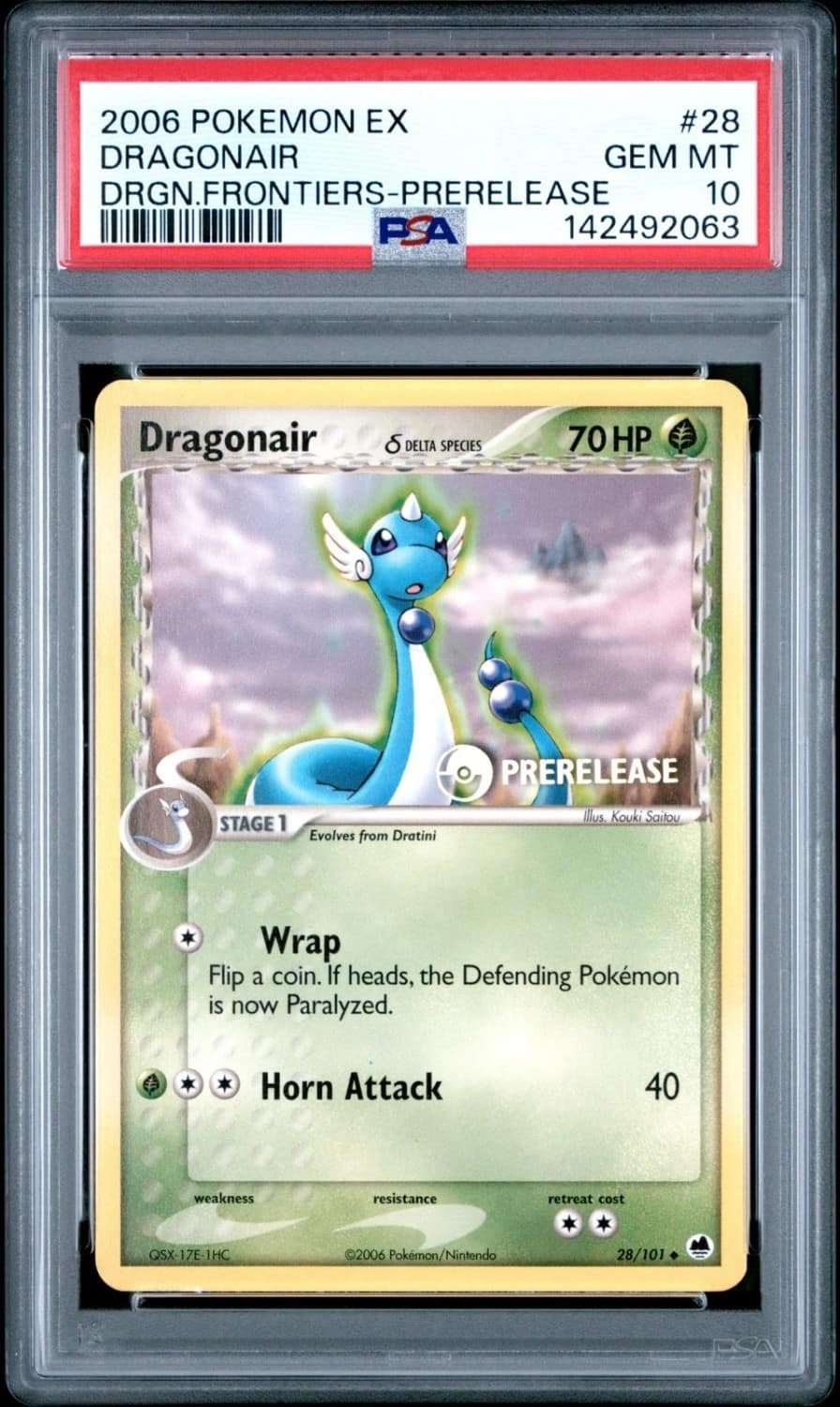 Dragonair δ
