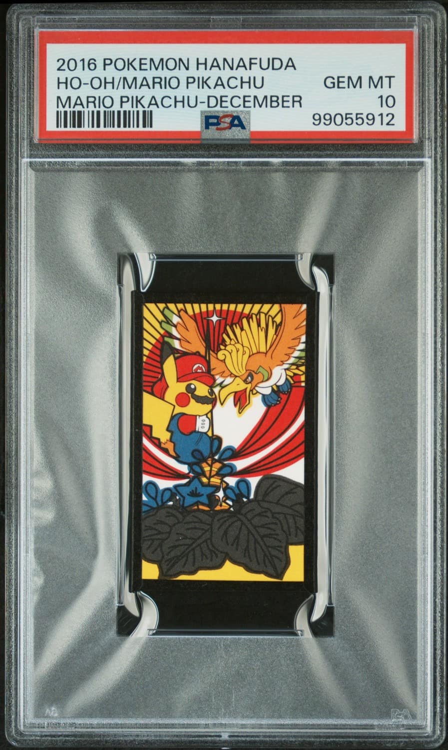 Mario Pikachu/ho-Oh