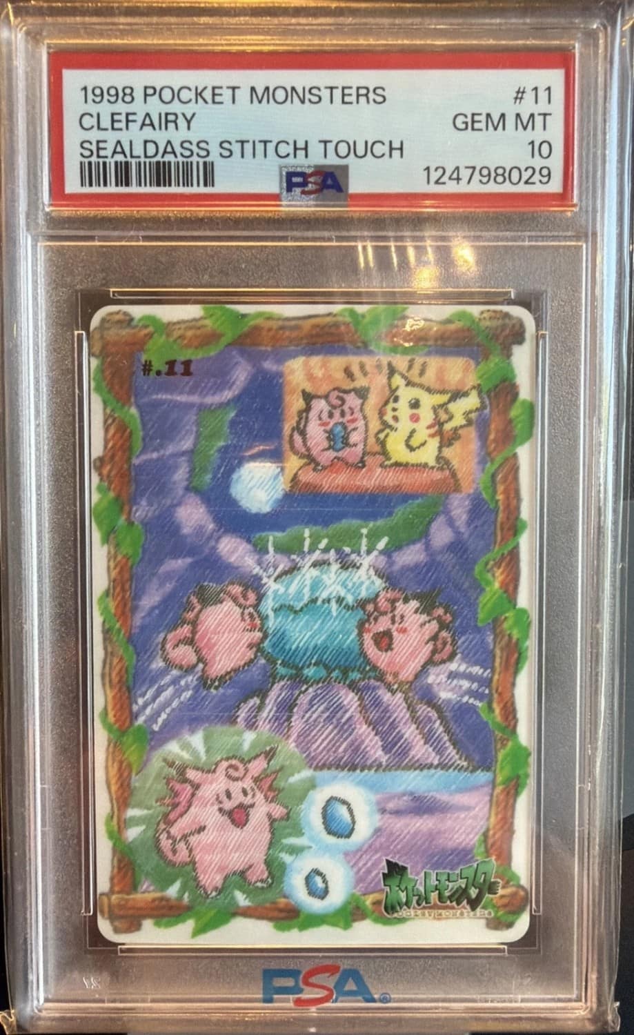Clefairy