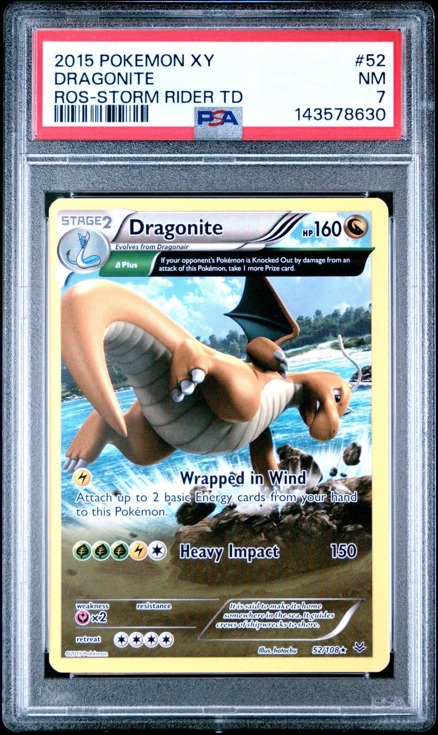 Dragonite