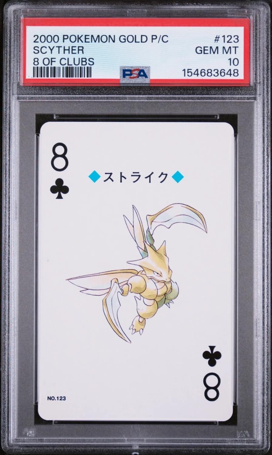 Scyther