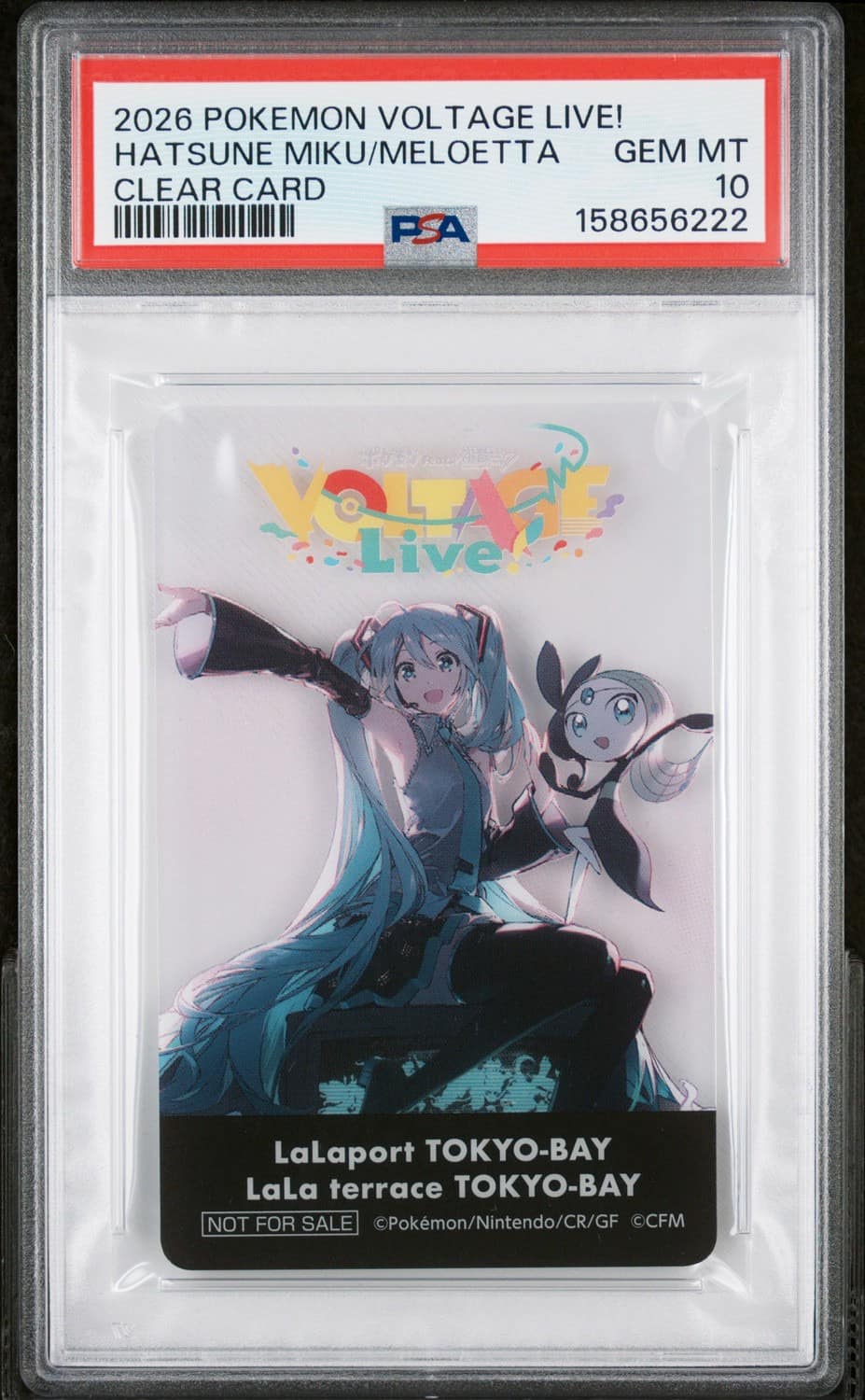 Hatsune Miku & Meloetta