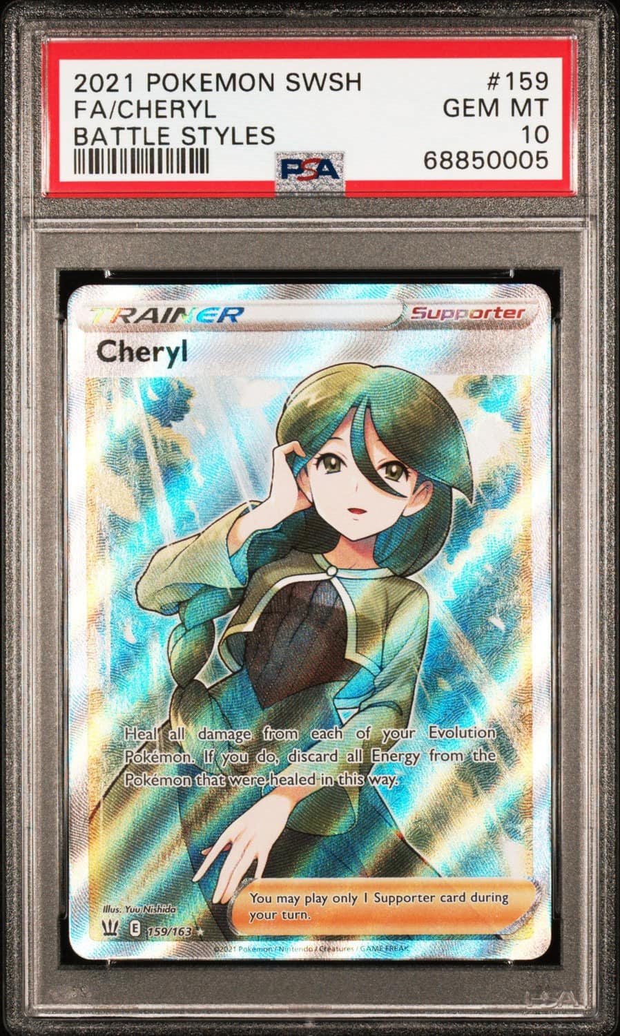 Cheryl