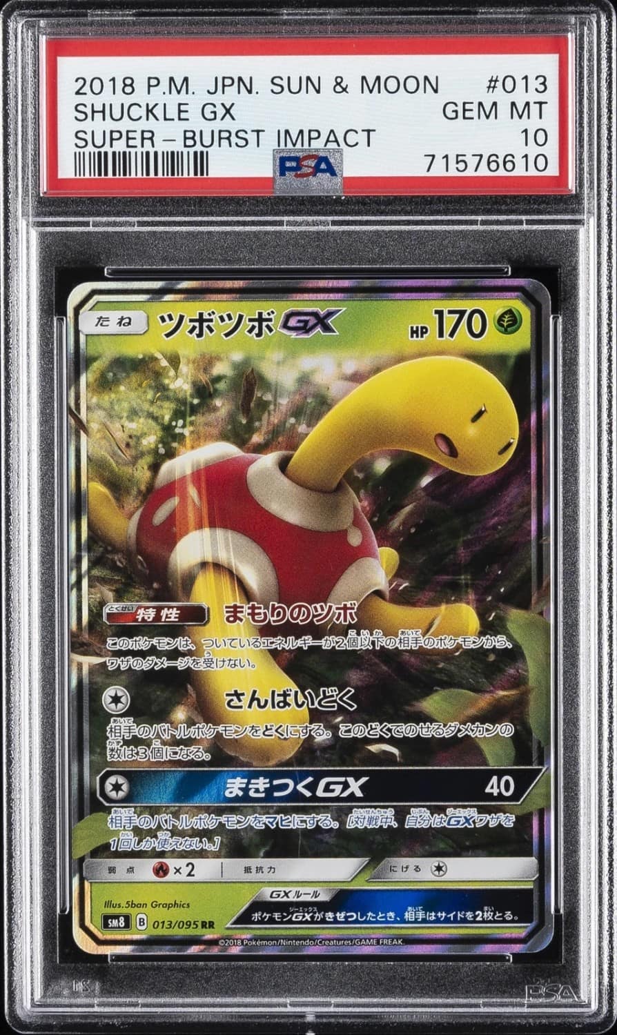 Shuckle Gx