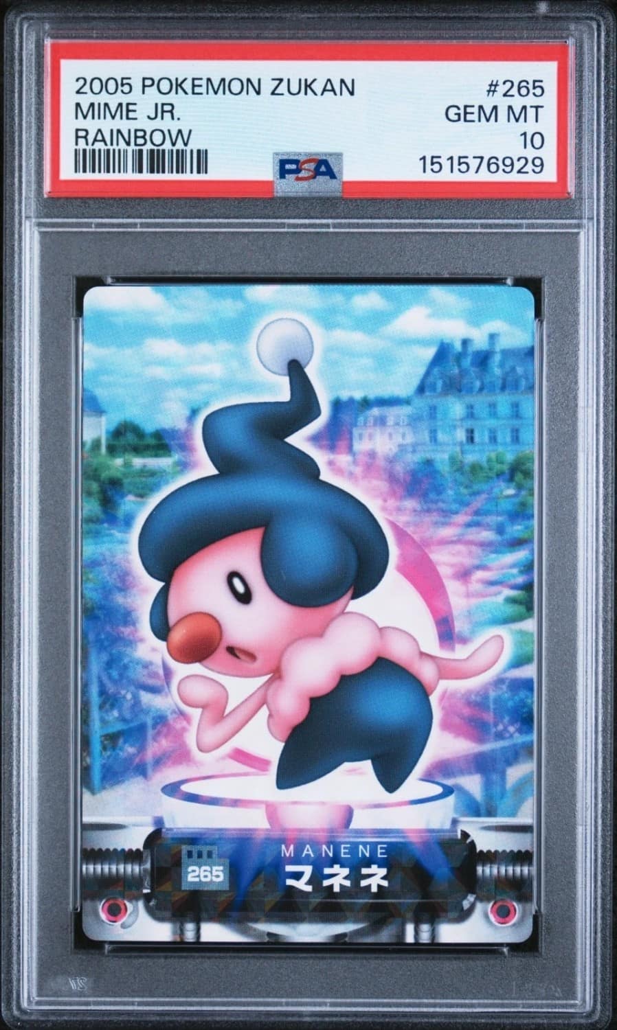 Mime Jr