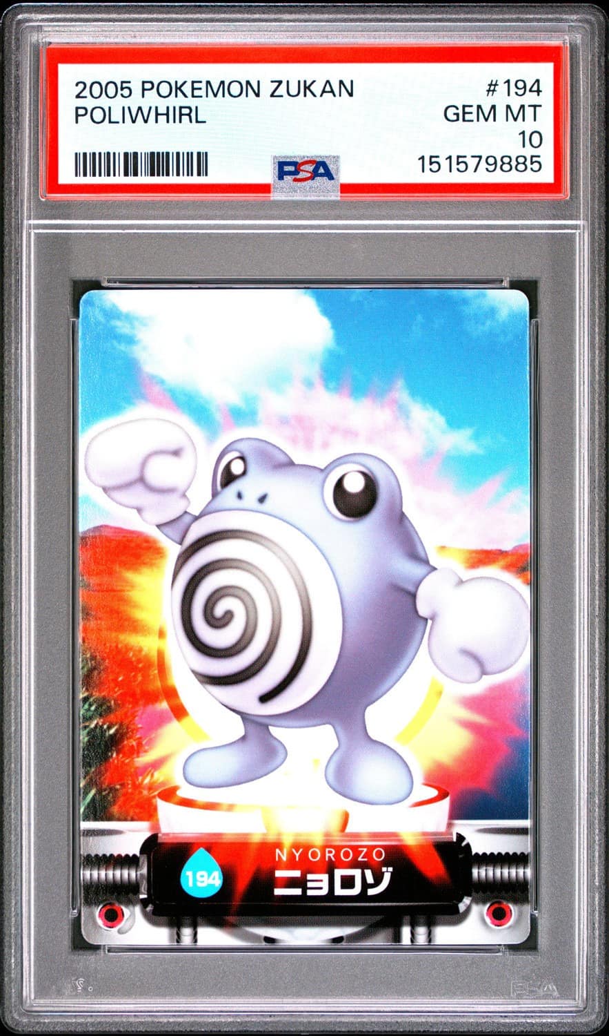 Poliwhirl