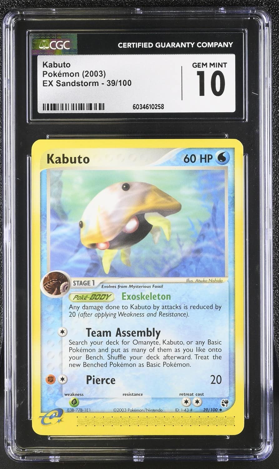 Kabuto