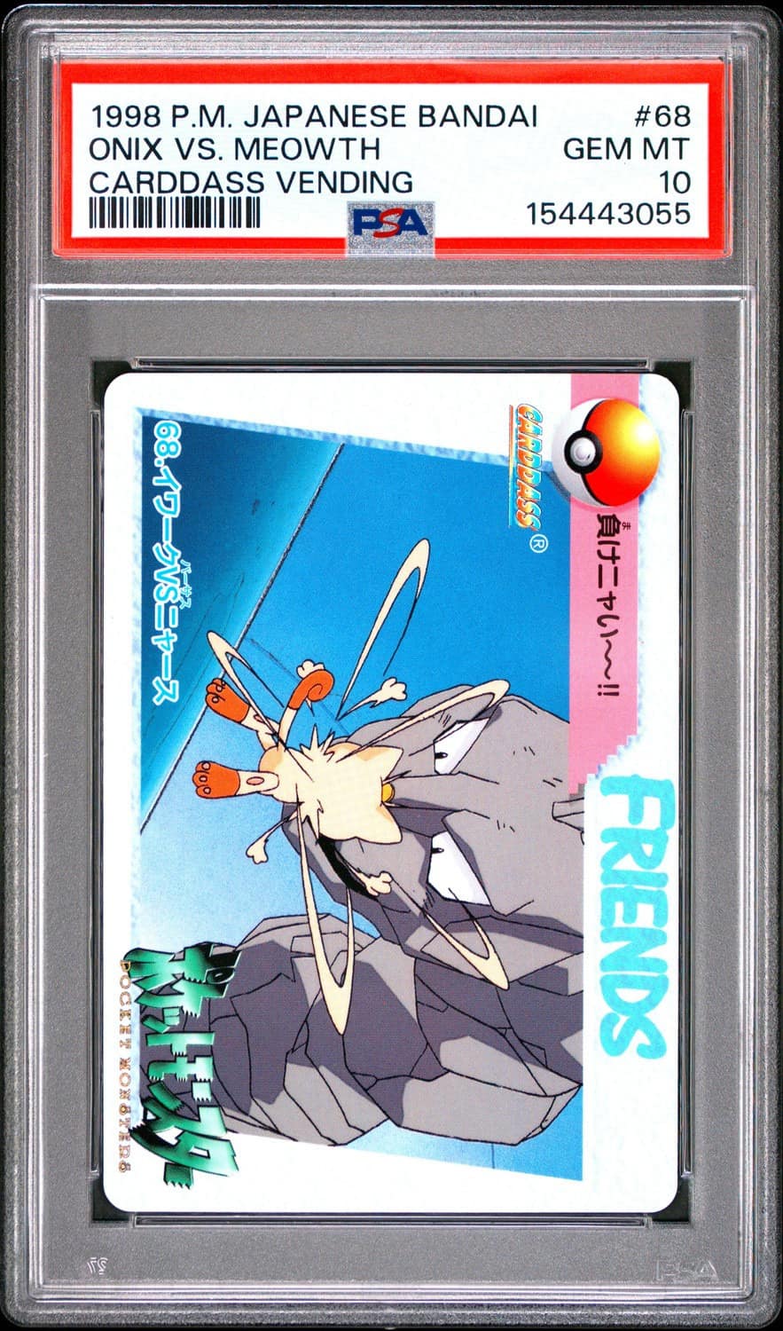 Onix Vs. Meowth