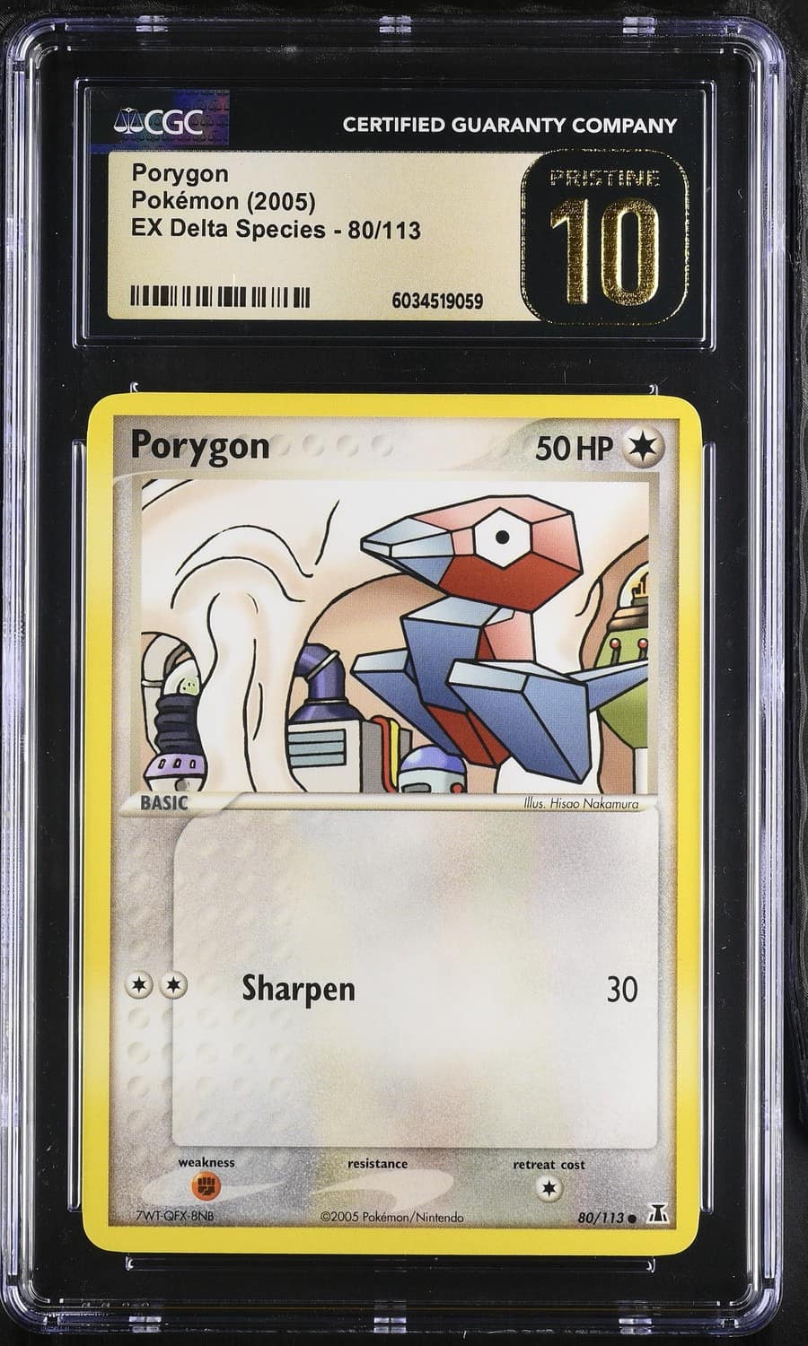 Porygon