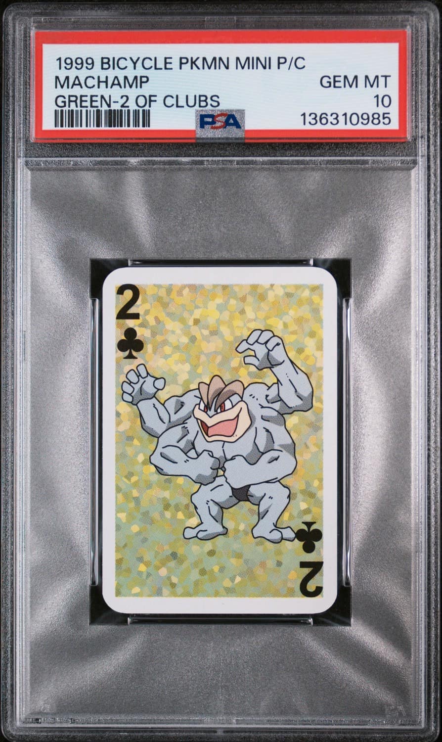 Machamp