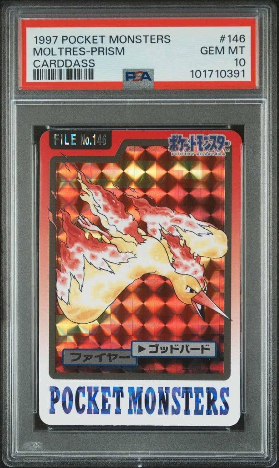 Moltres