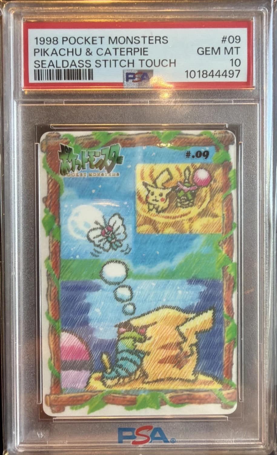 Pikachu & Caterpie