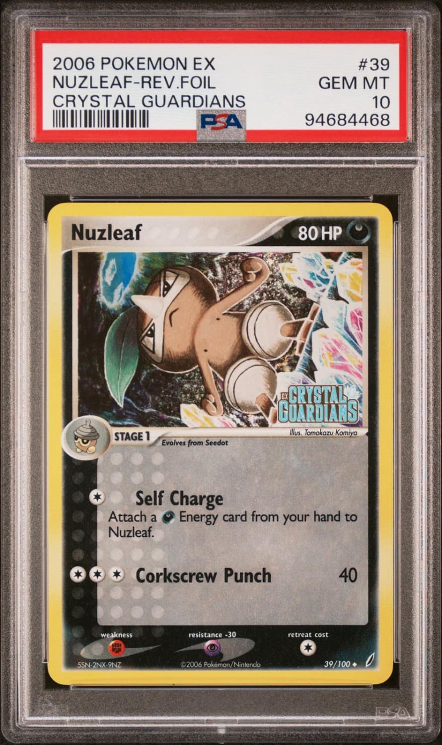 Nuzleaf
