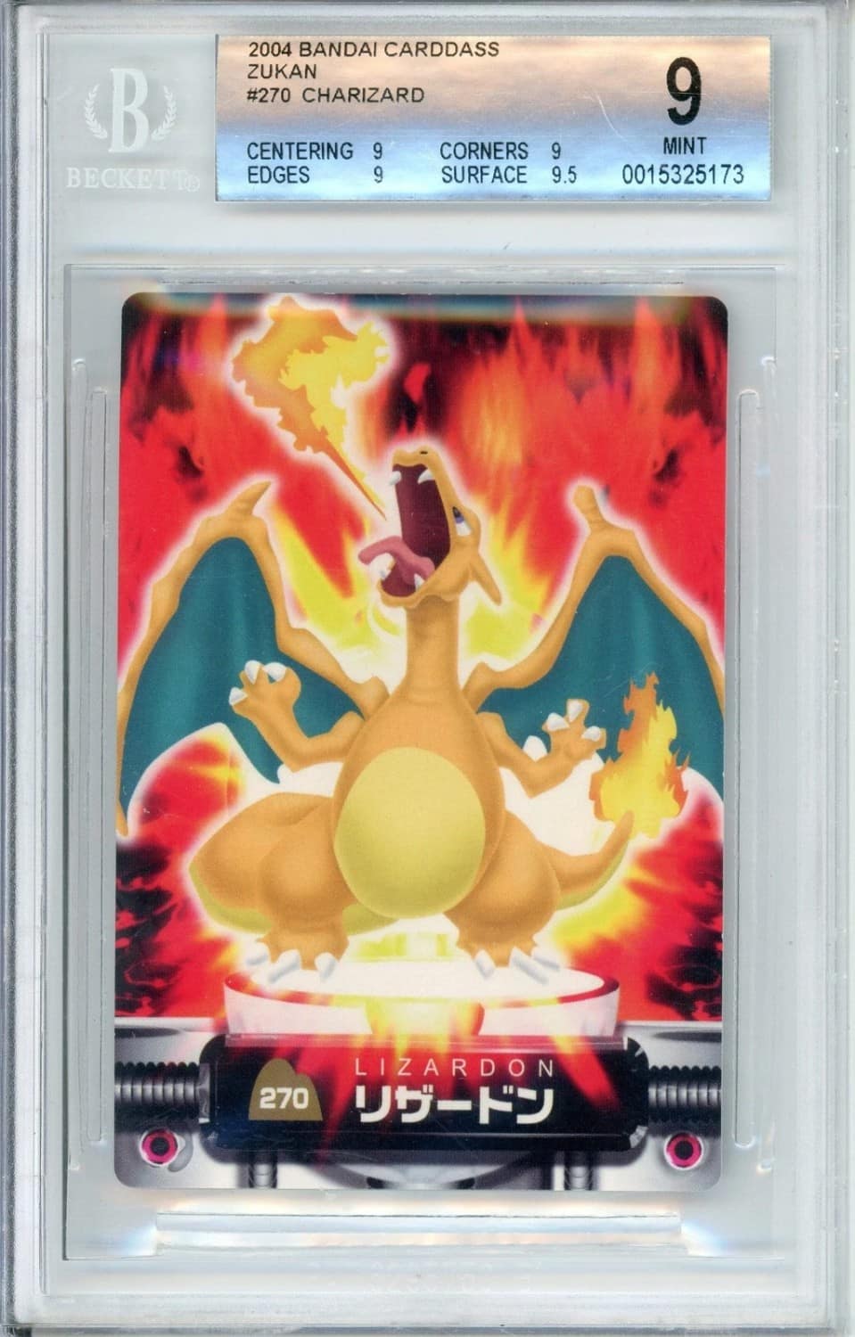 Charizard