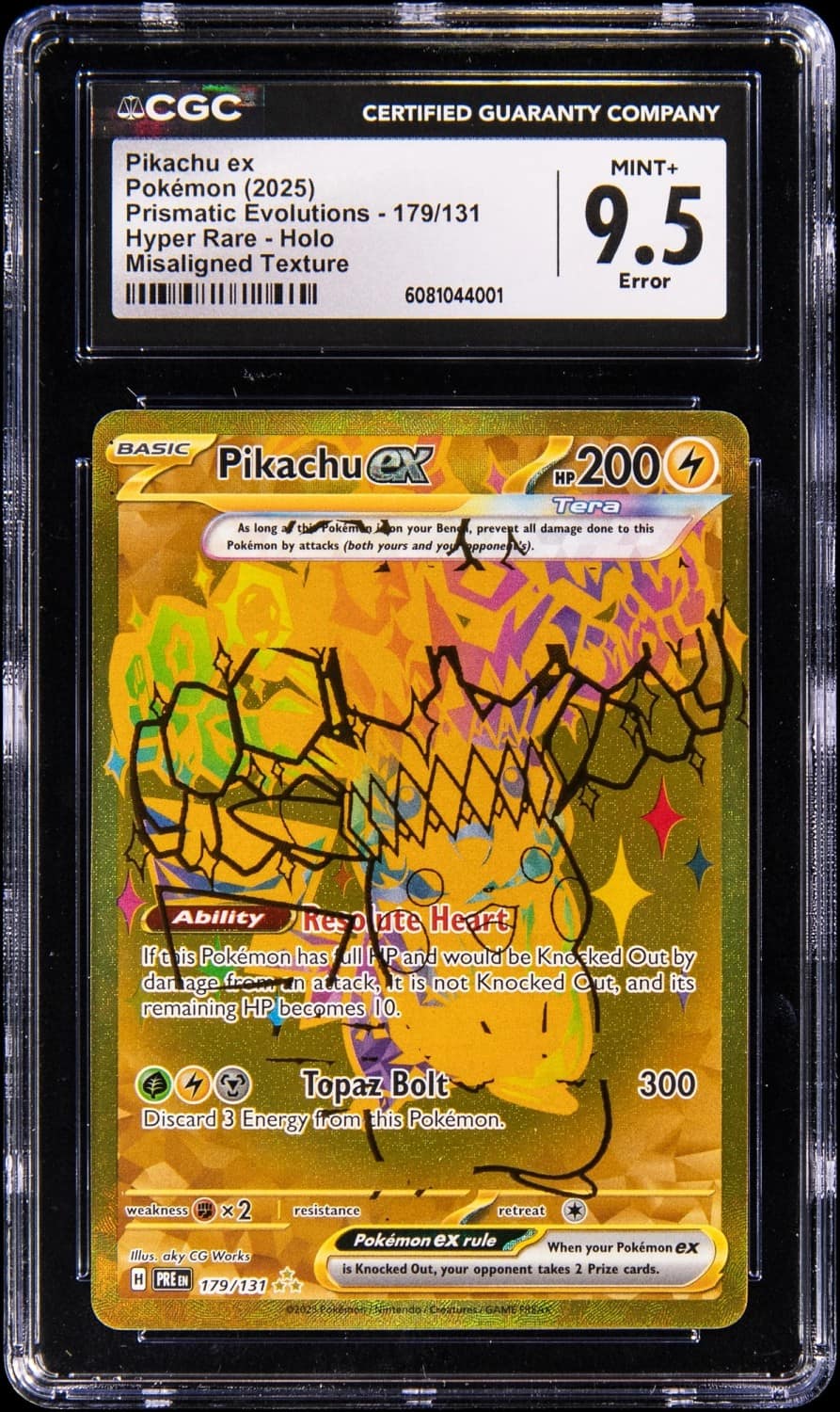 Pikachu Ex