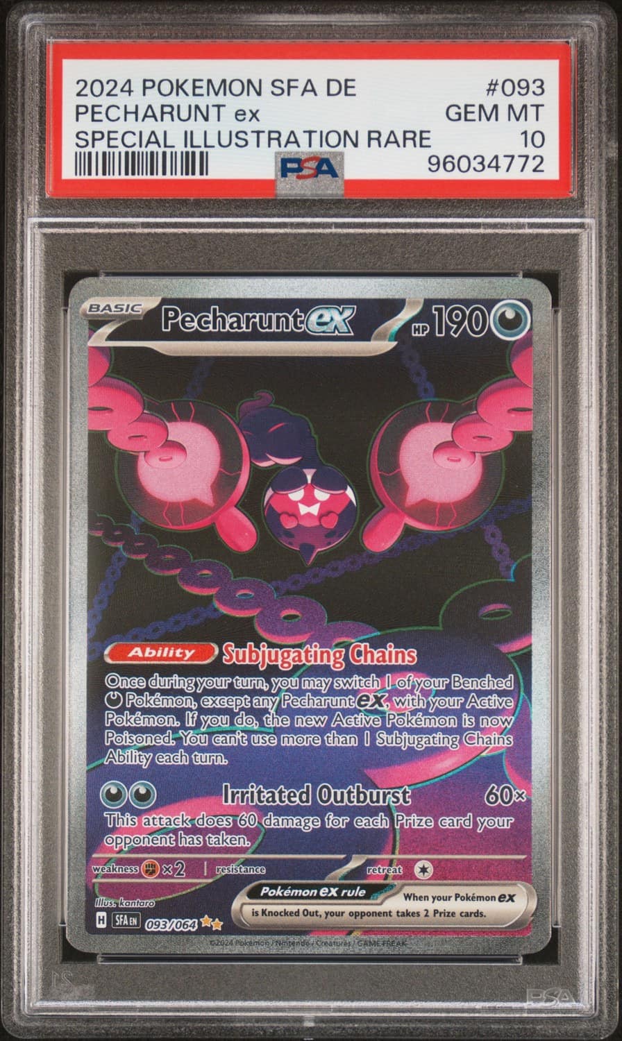 Pecharunt Ex