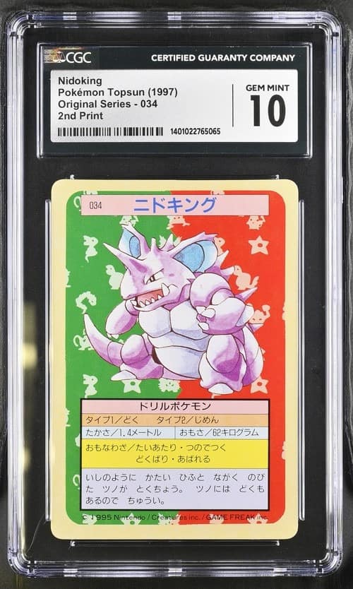 Nidoking