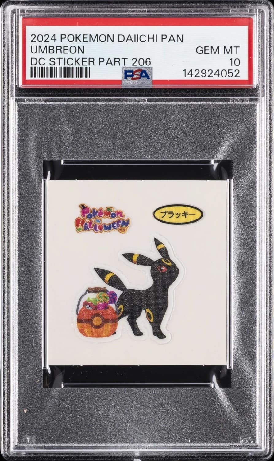 Umbreon