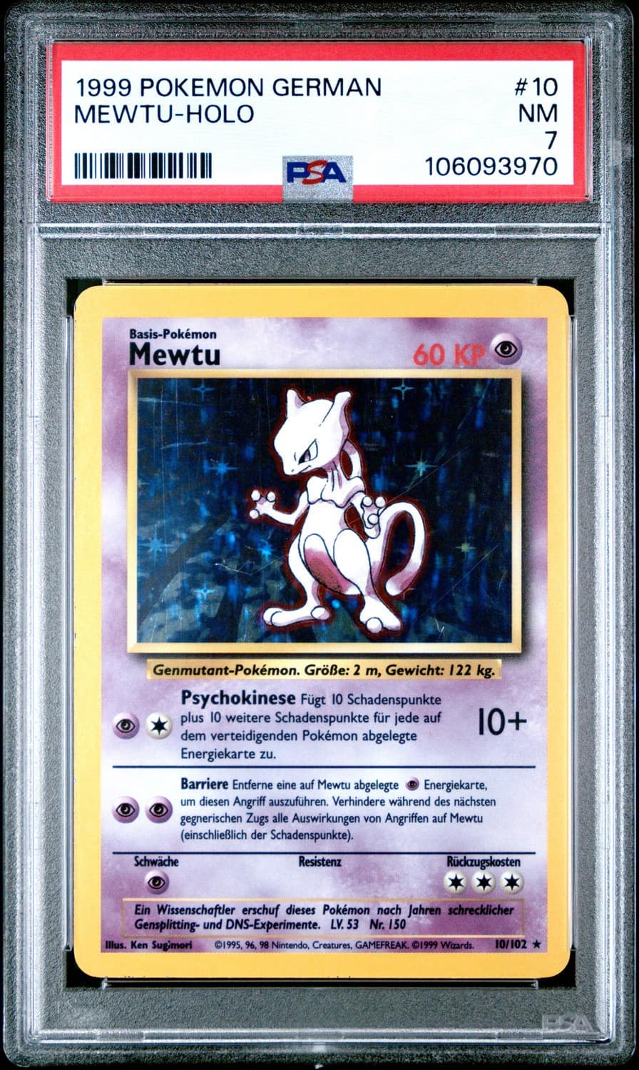 Mewtwo