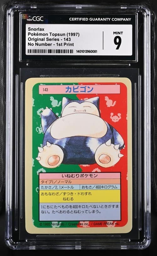 Snorlax