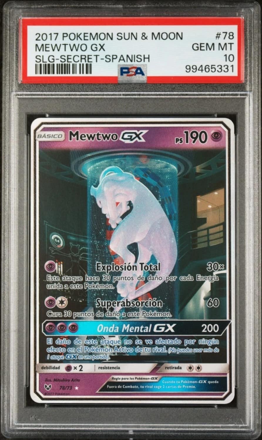 Mewtwo Gx
