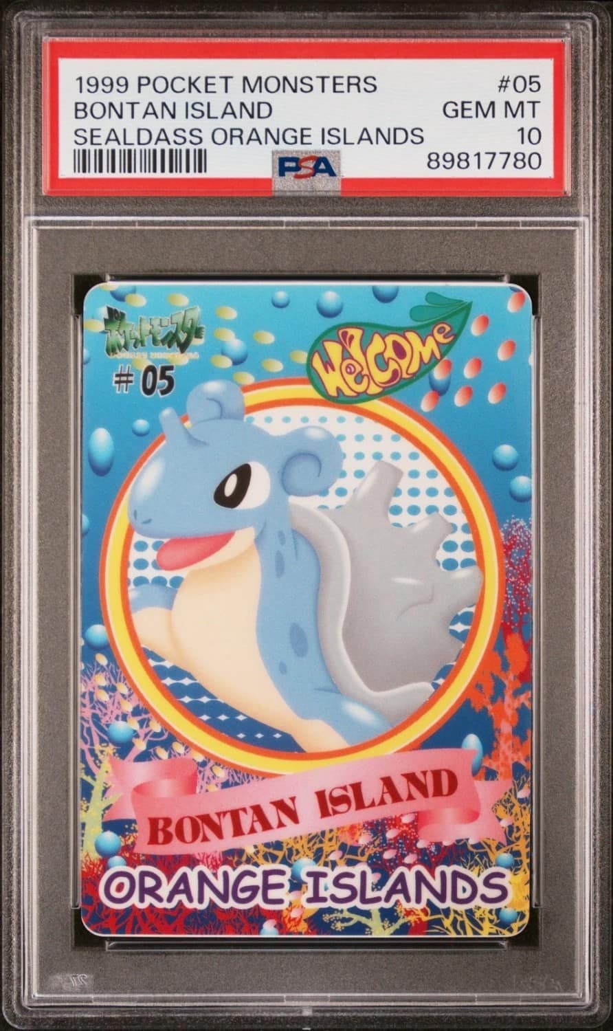Bontan Island
