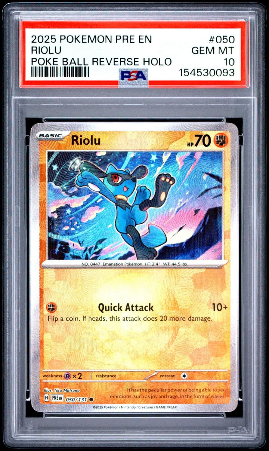 Riolu